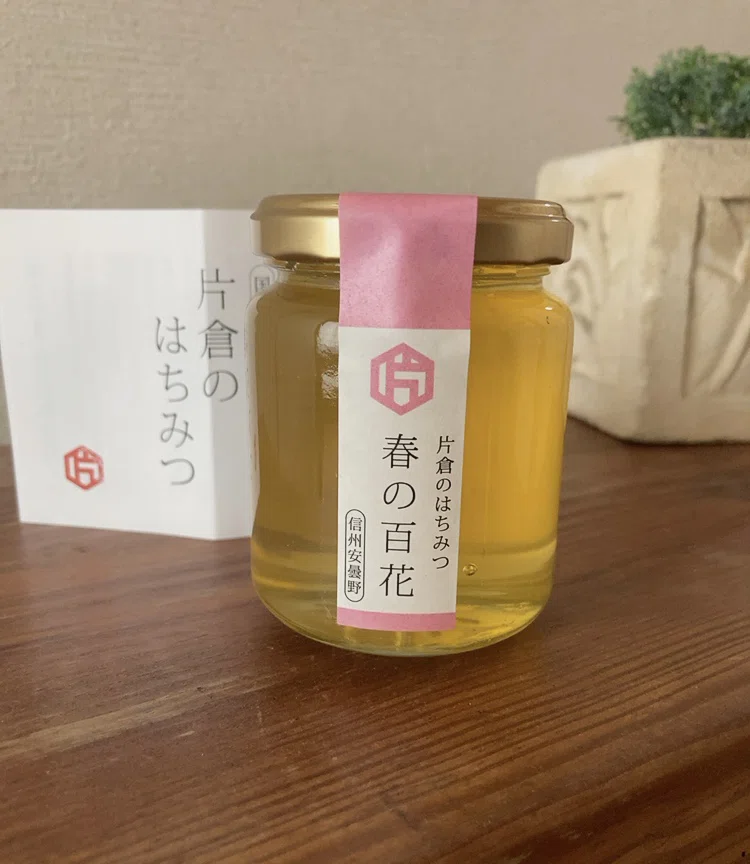 蜂蜜 Yuyu様専用になります