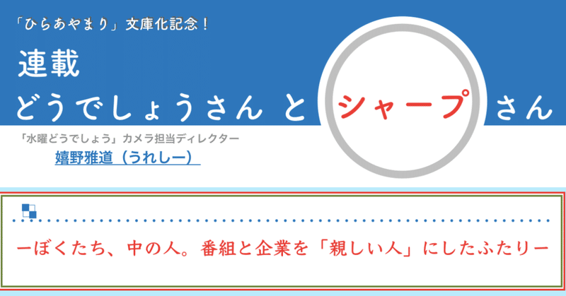 スクリーンショット_2019-03-13_9