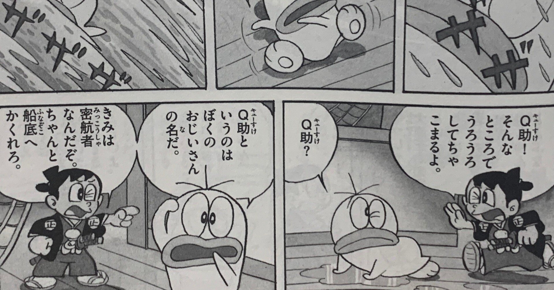 b2abedb13382fb716b6124d7516ad0