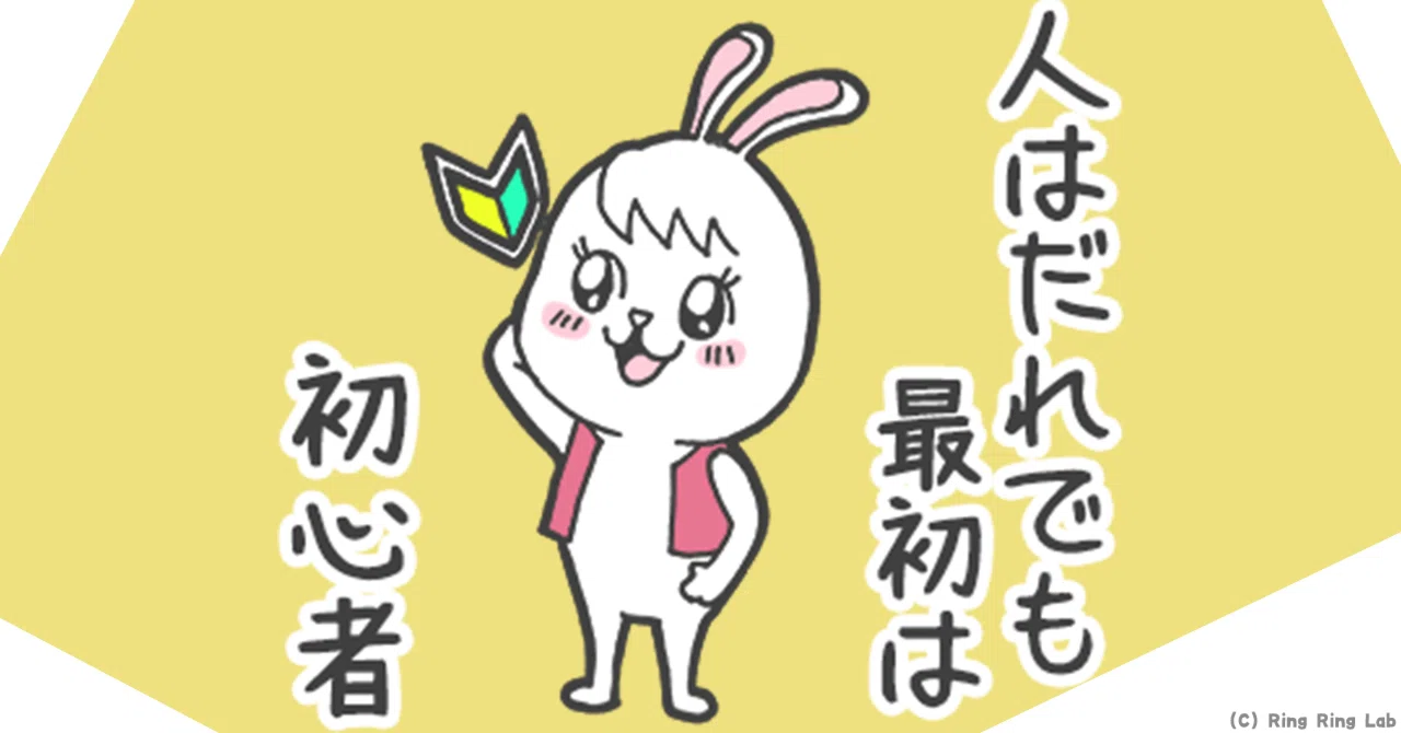 読書感想#2 ”時間は逆戻りするのか”|tarako