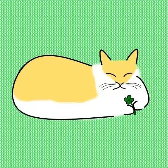 Ganmo