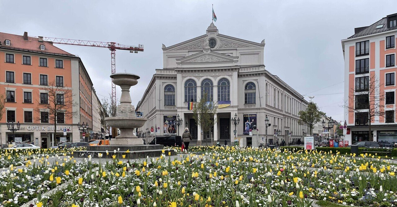 150 Jahre Gärtnerplatz Theater ゲルトナープラッツ Berlin