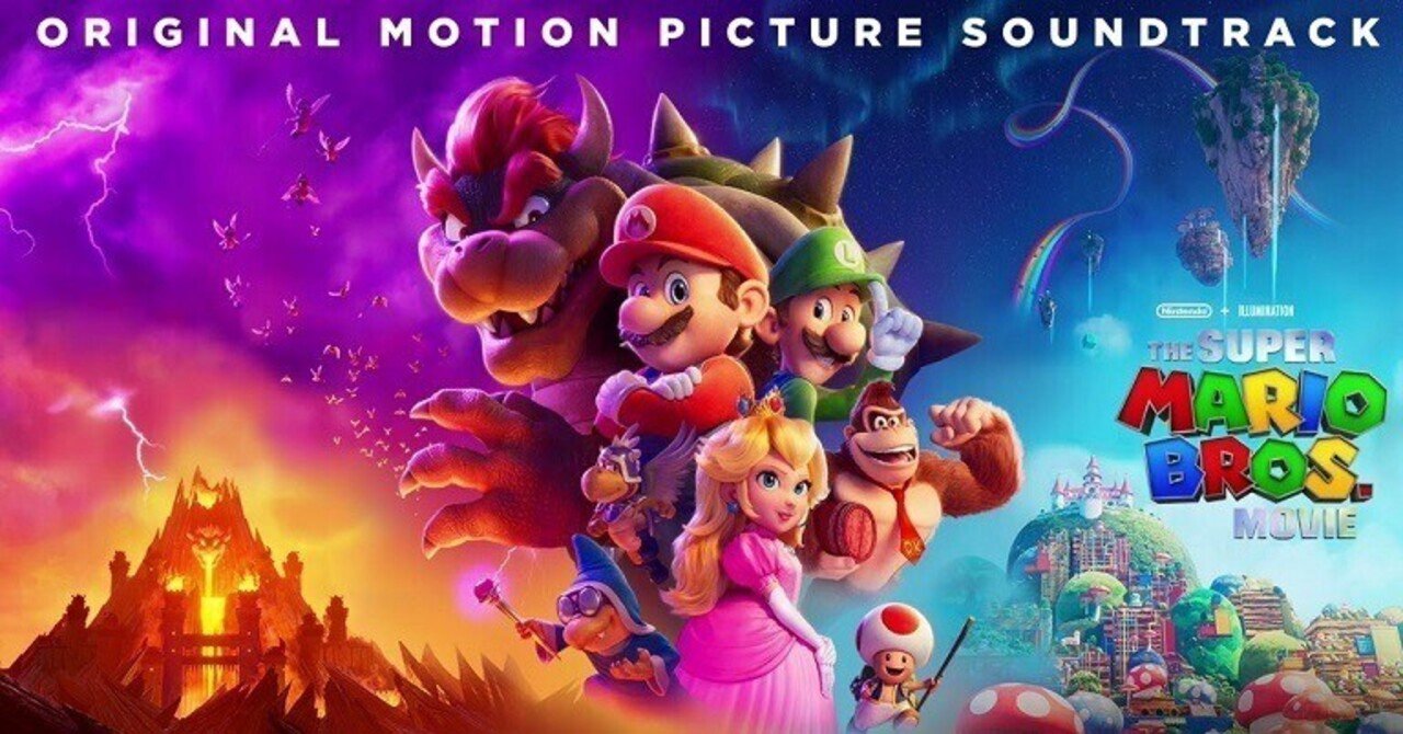 ☆スーパーマリオ映画興行成績記念☆》☆送料込☆★DSLite★ソフト★貴重おまけ ニュース｜映画『ザ・スーパーマリオブラザーズ・ムービー』
