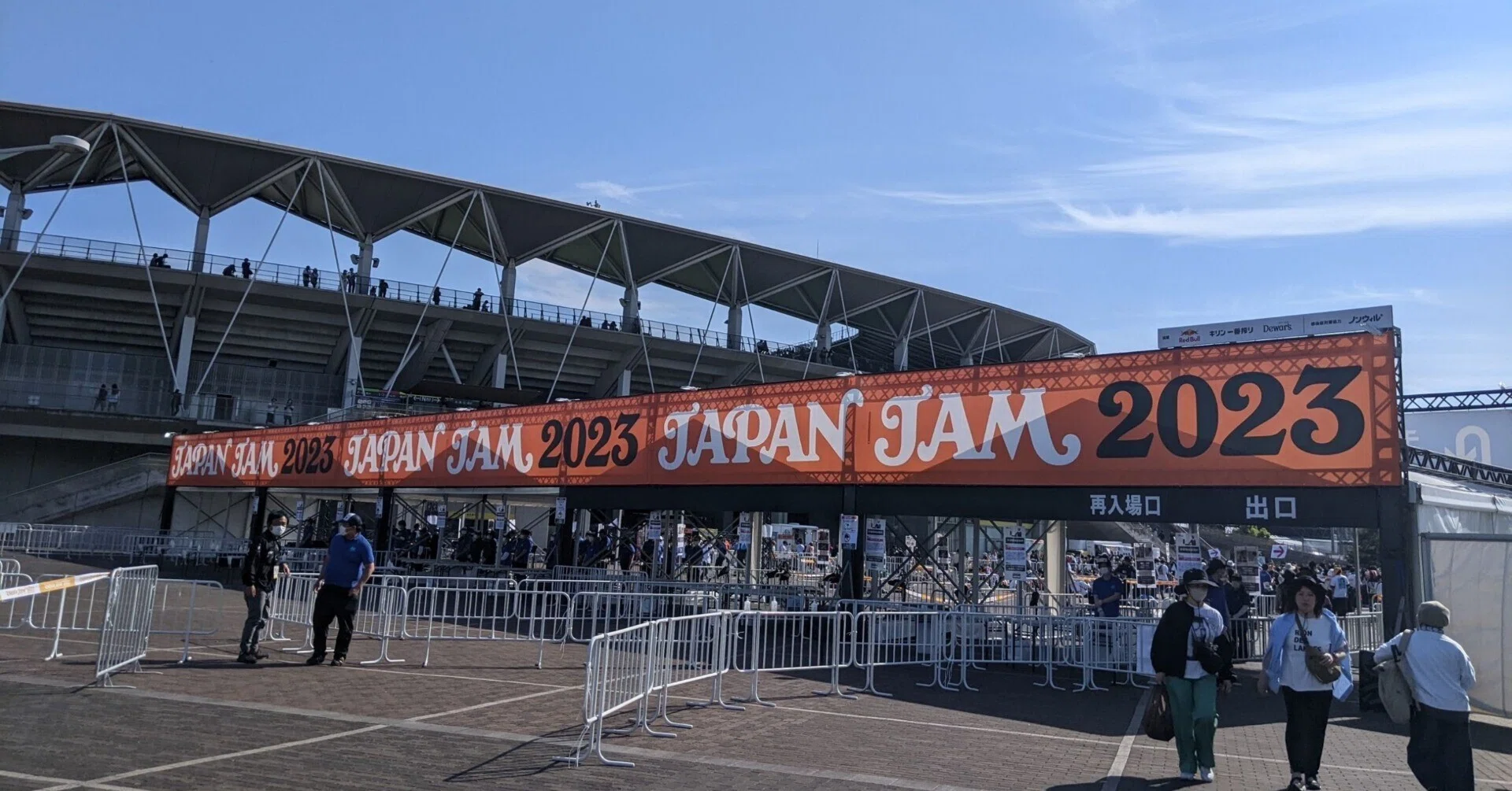 JAPAN JAM 2023/5/3 参戦記｜SORA