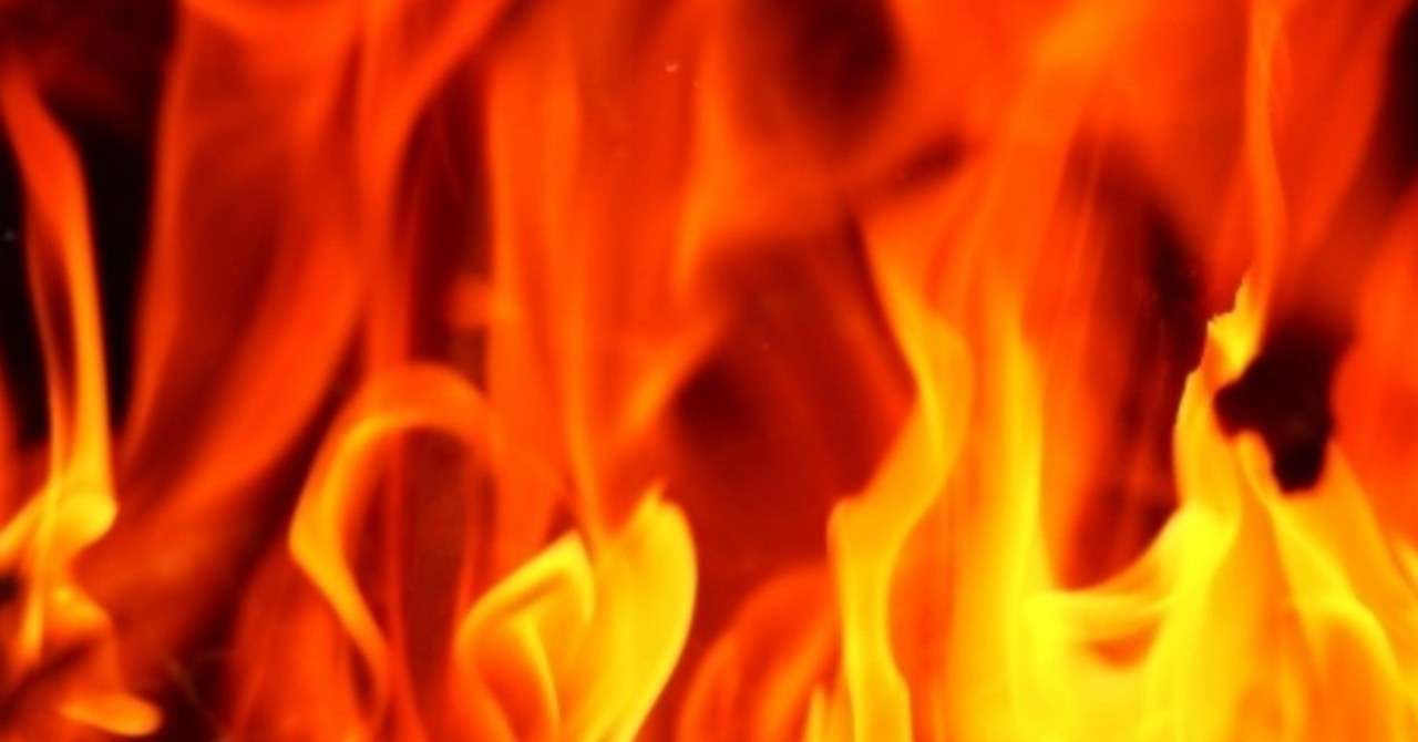 火事