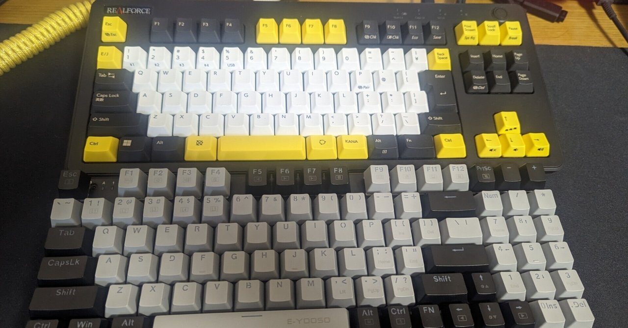 【オーダー】キーボードブリッジ【リモートワーク用途など】