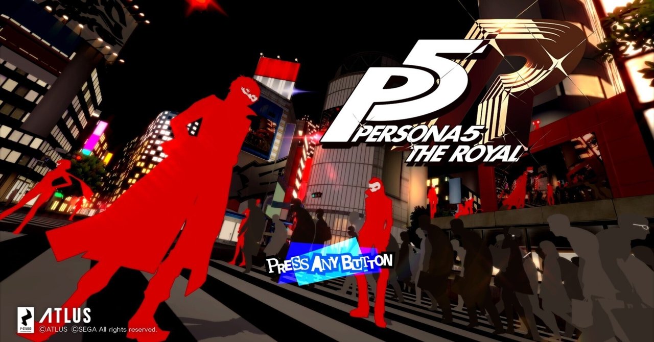 ペルソナ5 ザ・ロイヤル」などPS4/Switch用「ペルソナ」シリーズ