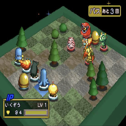 ご*や様 遊☆戯☆王モンスターカプセルブリード＆バトル　B・Dドラゴンなど　11 ゲオ公式通販サイト/ゲオオンラインストア【中古】遊戯王 モンスター