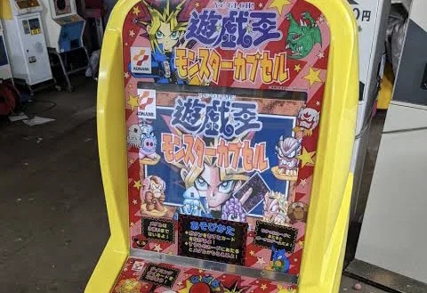 一口エッセイ: 遊戯王 モンスターカプセル ブリード&バトル｜nyalra