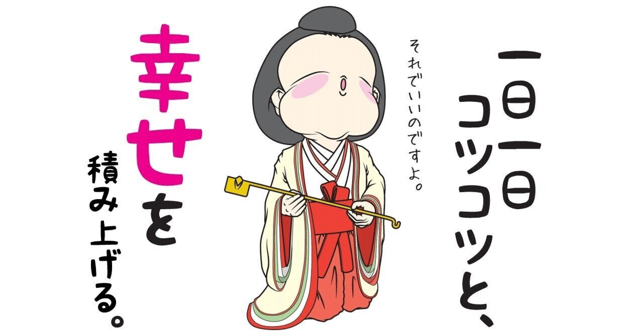 心臓手術、死を覚悟してから一年たちました|ジッジ@沖縄 心臓手術、死を覚悟してから一年たちました|ジッジ@沖縄