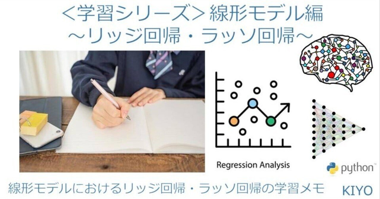 【中古】 基礎から深く理解するラッシュモデリング 項目応答理論とは似て非なる測定のパラダイム/関西大学出版部/静哲人 基礎から深く理解するラッシュモデリング: 項目応答理論とは似て