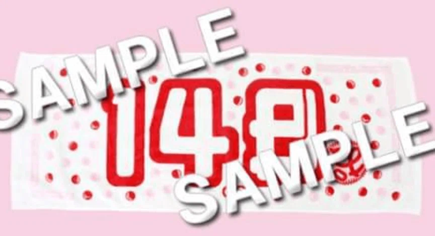バカタオル｜148neoガイドブック。｜note