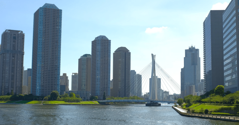 感謝‼︎ 東京都登壇（2023年５月・２日目）