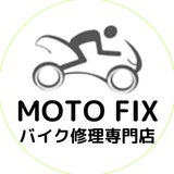 Moto fix｜大阪摂津のバイク修理店