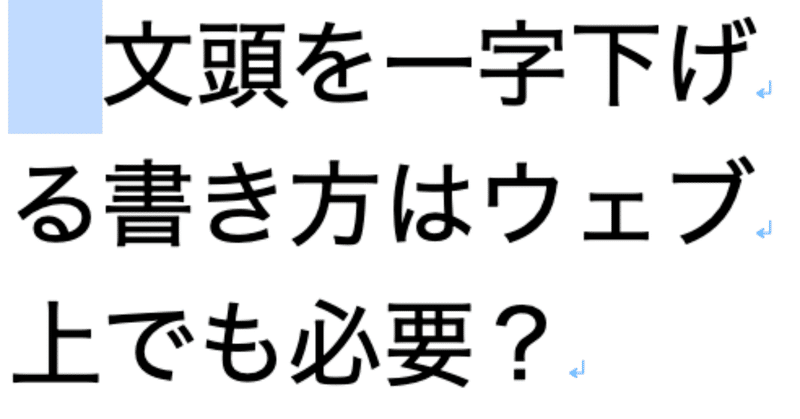 スクリーンショット_2019-03-13_15