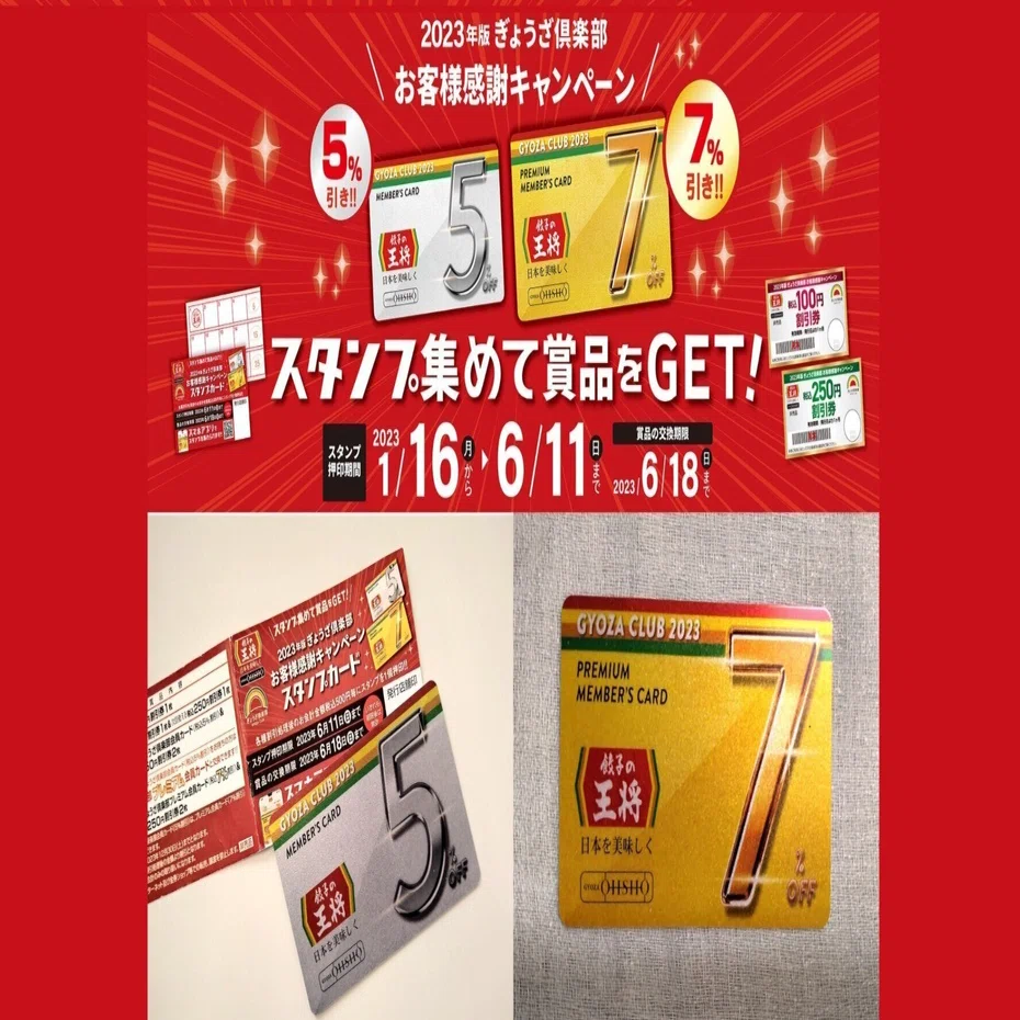 確認用 ライブディオZXとは？ニセモノに注意！