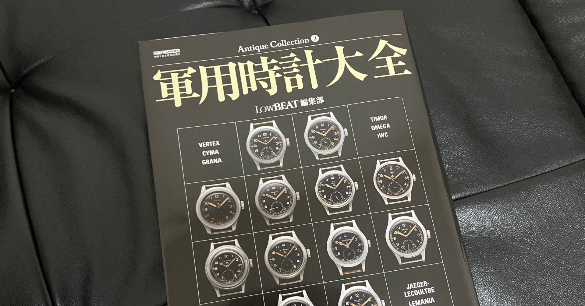 e3c936fcf6f60113f1701e78587acc