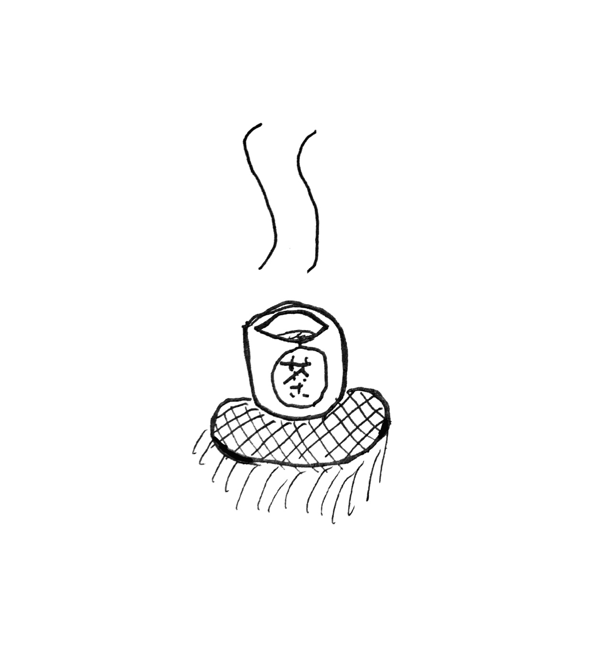 No 742 お茶でもどうぞ しんちゃん Note No 742 お茶でもどうぞ しんちゃん Note