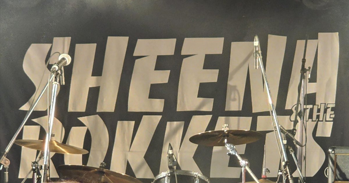 夜よシンバルをうち鳴らせ (1967年) 夜よシンバルをうち鳴らせ (1967年)