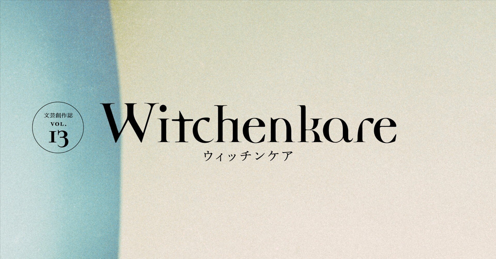 美品　東洋蘭専門誌　東洋蘭　専門雑誌　田中義一　東洋蘭朋友社　コンプリート 美品 東洋蘭専門誌 東洋蘭 専門雑誌 田中義一 東洋蘭朋友社