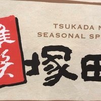 比較 デザイン学校 体験入学に行ってきた 前編 ミカパンナ Note