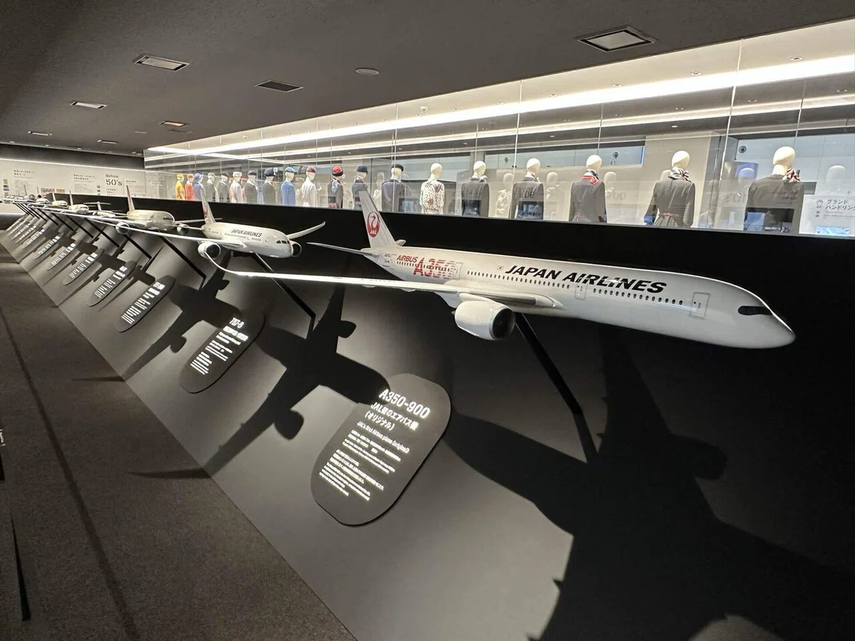 御翔印 第零番 JALスカイミュージアム 東京国際空港 羽田整備工場 なし