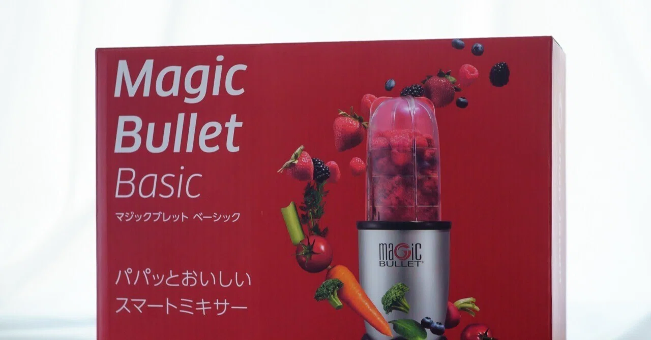 Magic Bullet Basic マジックブレットベーシック ショップジャパン マジックブレットベーシック | イオンスタイル