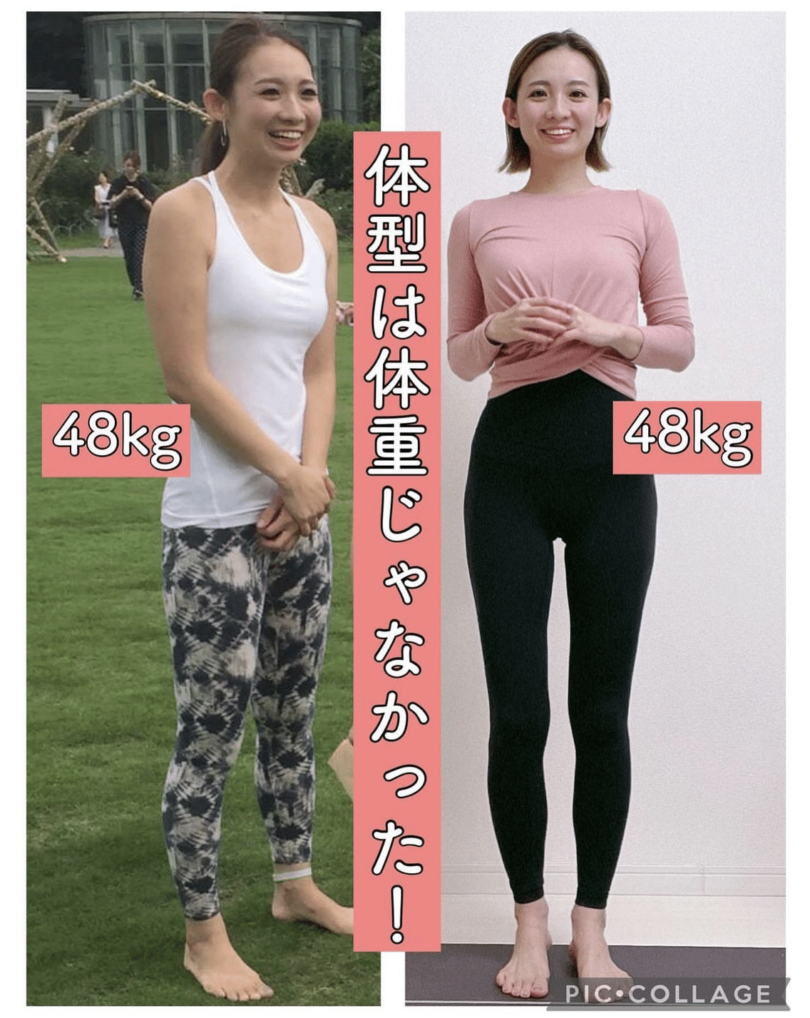 女 腸 やらない方が損!】最近よく聞く「腸腰筋」鍛えるメリット3選!|ブログ|廣田なおの美筋ヨガ|オンラインスタジオ ー  「自分を好きになろう」をモットーに、自分自身が納得できる身体作りをベースとしたオリジナルメソッド「美筋ヨガ」