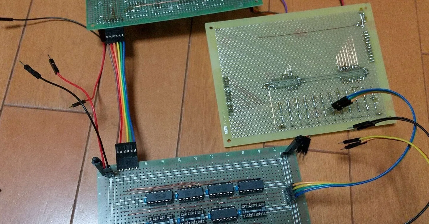 自作 cpu ロジック ic 74HC181を手に入れたので初めての自作CPUを