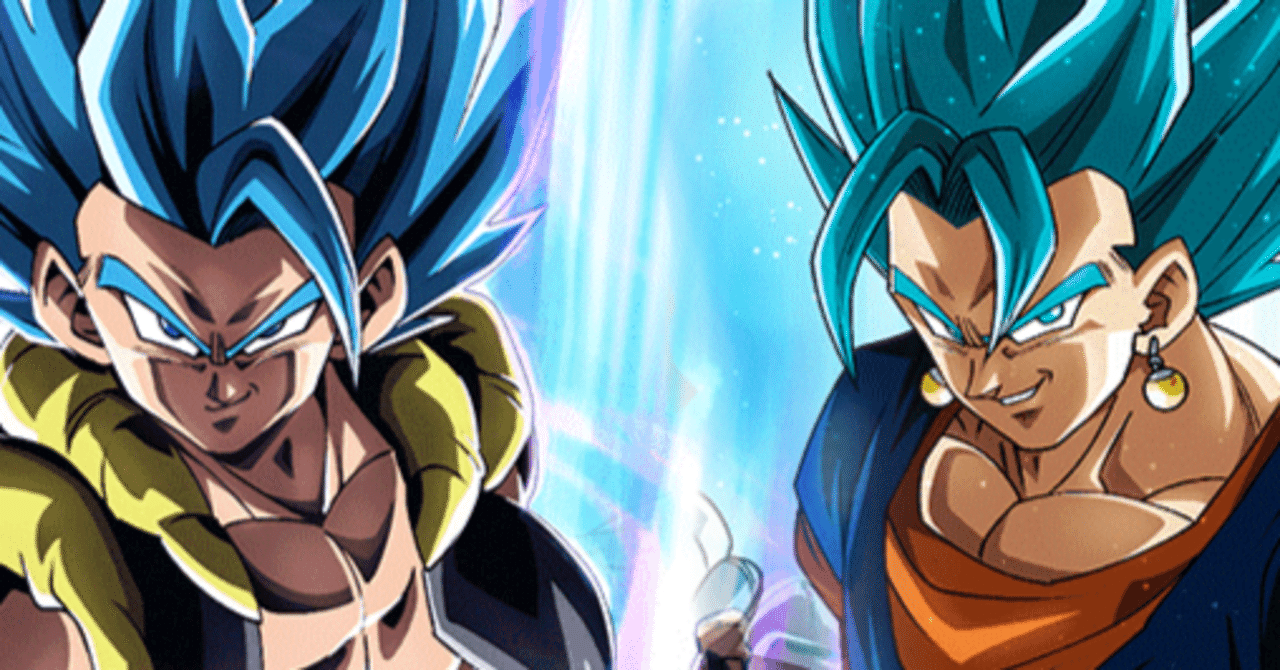 孫悟空とベジータの性格の違いから出るゴジータとベジットの違い