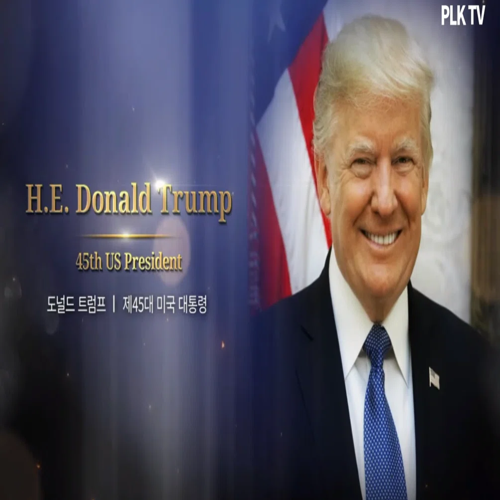 トランプ元大統領が旧統一教会関連イベントにビデオ・メッセージで登場