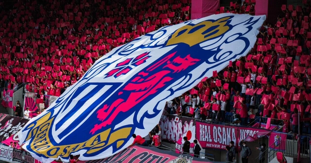 勝って俺たちが上に行く 2023J1⑪ガンバ大阪vsセレッソ大阪｜やまけん