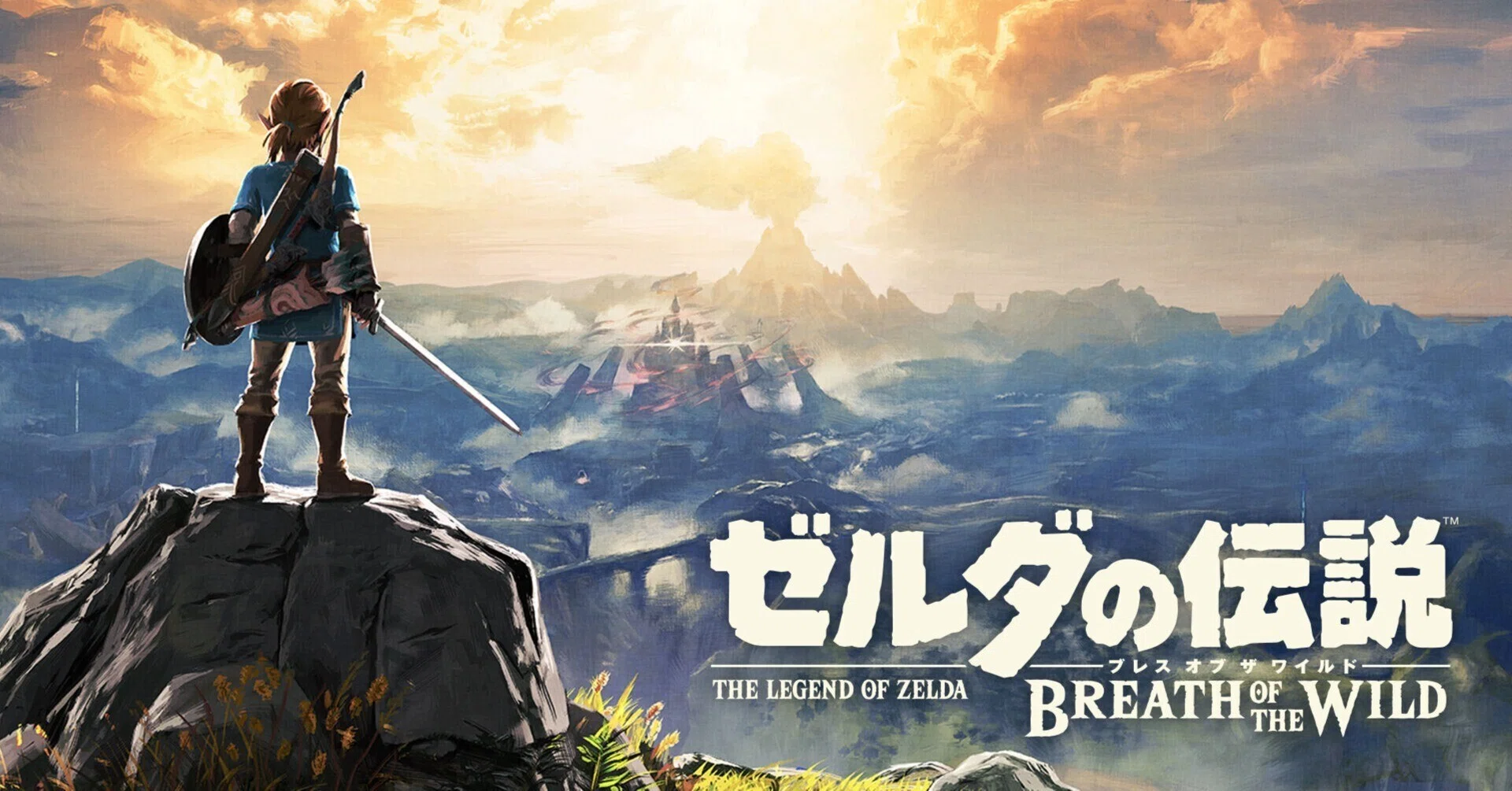 ゼルダの伝説 ティアーズ オブ ザ キングダム』は「ブレス ゼルダ