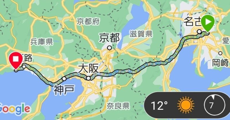 23.05.02 GW 自転車で姫路へ帰省。
