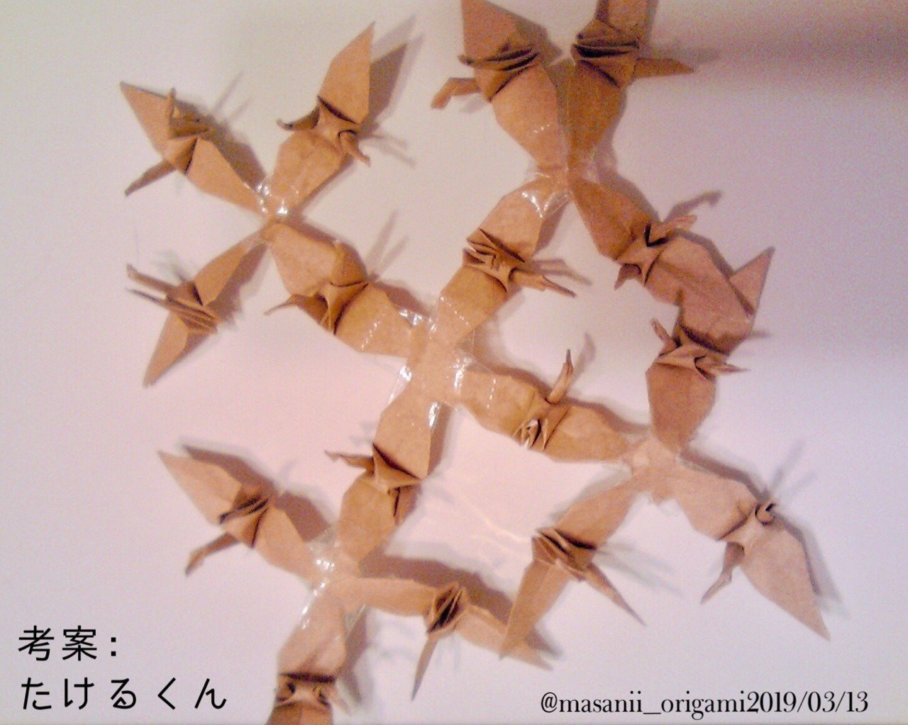 折り鶴が16羽!? 小3男子・たけるくんの創作折り紙をご紹介