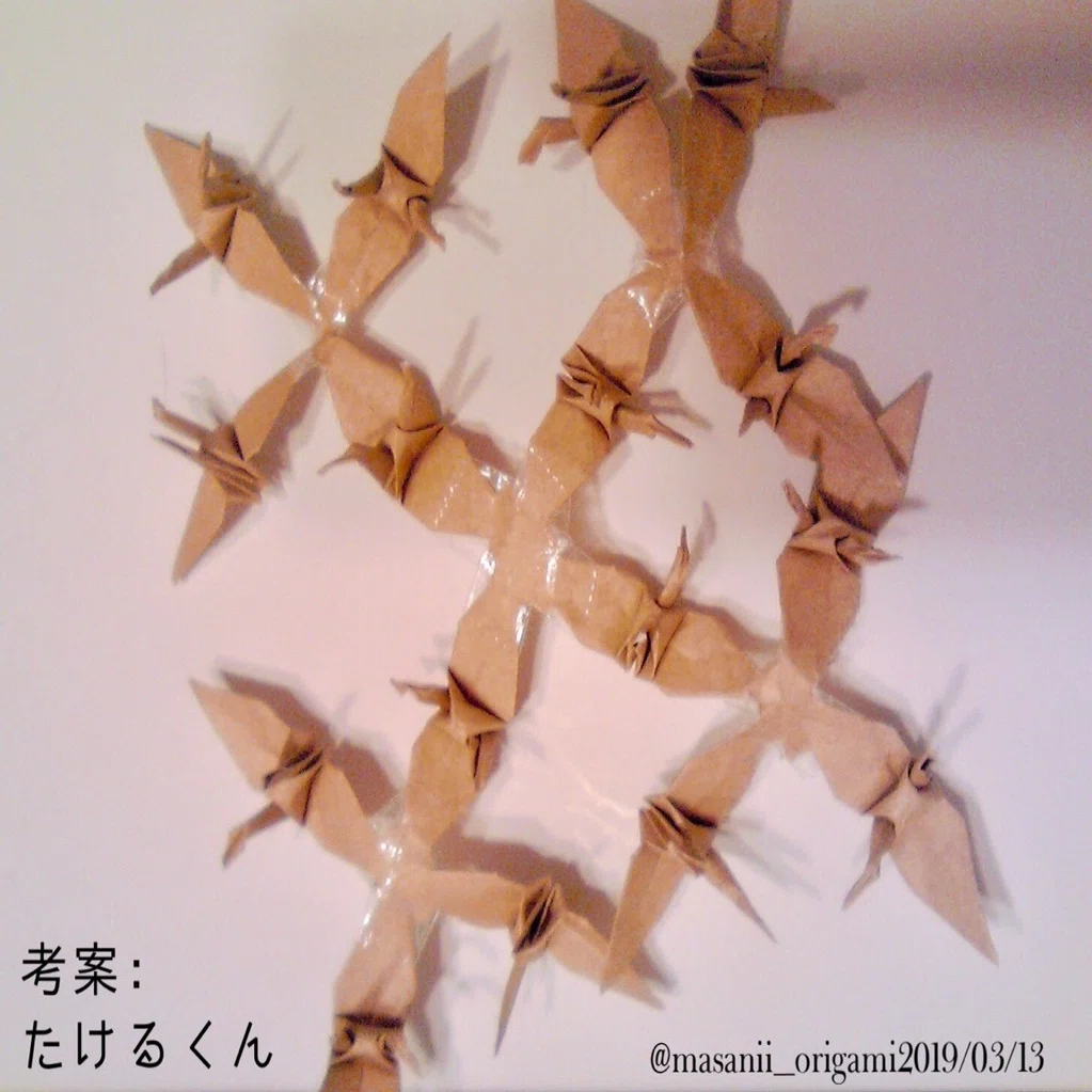 確認用】16/和柄折り鶴（大サイズ）50羽 クッキー型】折り鶴 和柄 クッキー