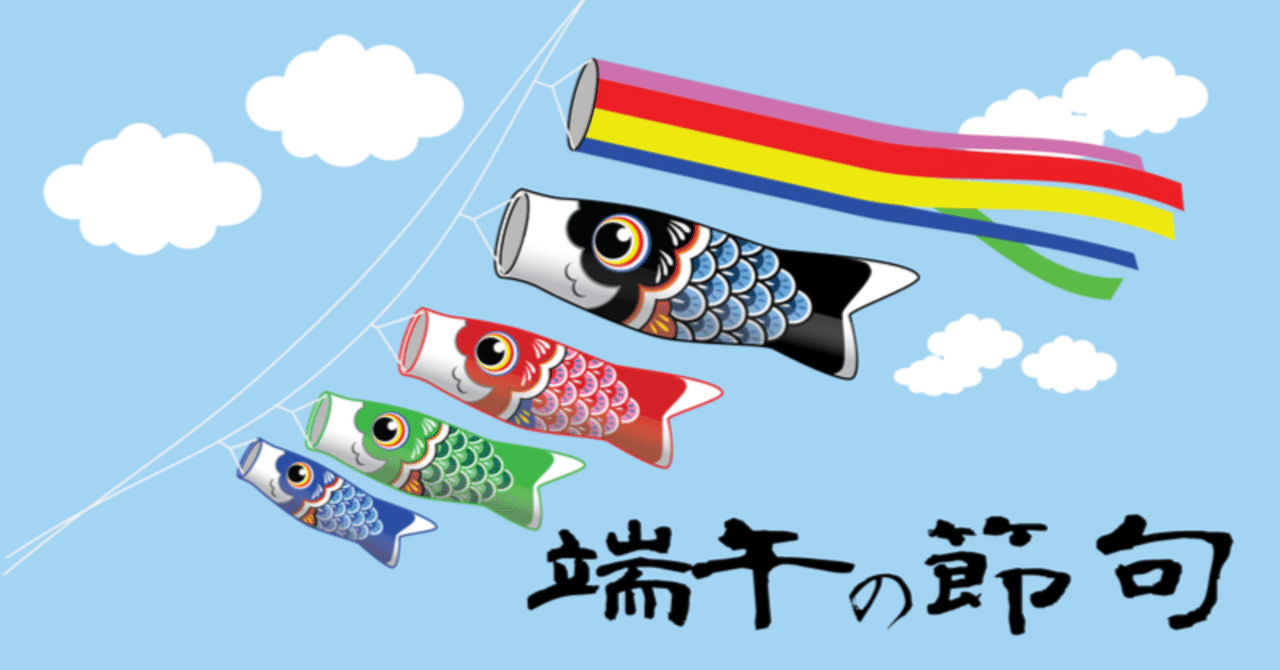 こどもとお出かけそして散財
