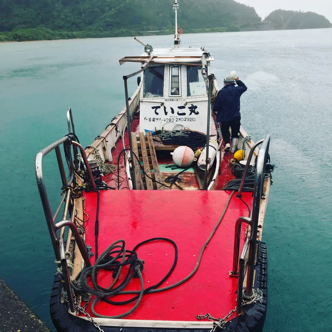 加計呂麻島へ行くなら｜おかちゃんの備忘録