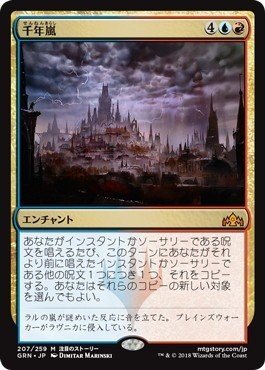 MTGアリーナ 各色で良く使われてるカード達 2色10パターン編|止まり木 ...