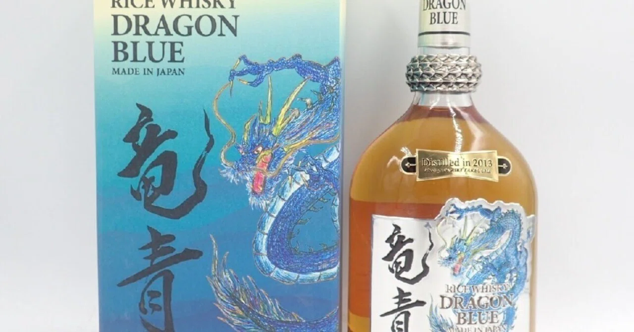 ドラゴンブルー ライスウイスキー 竹内力プロデュース 700ml 45