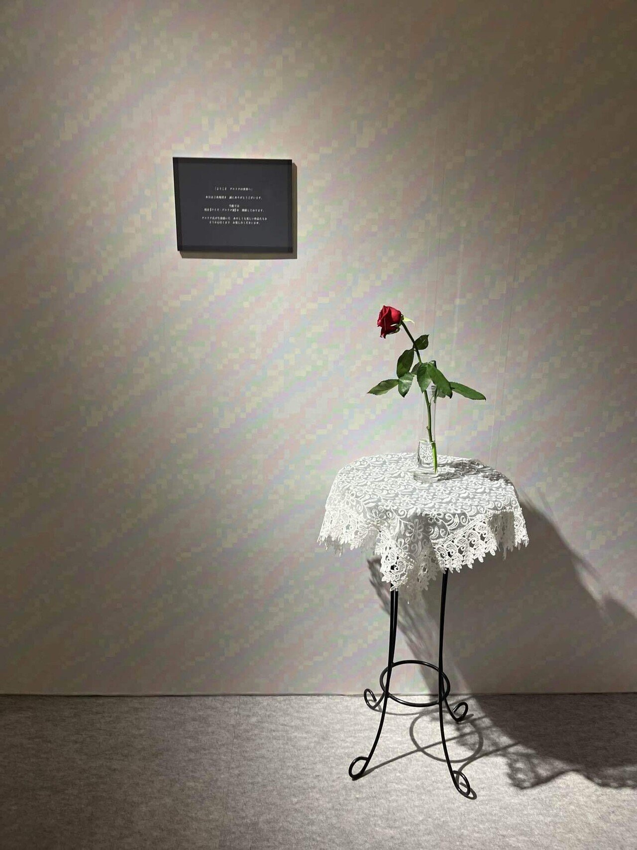 Ib イヴ ネックレス ゲルテナ展 kouri 深海の世 ペンダント ギャリー Ib イヴ ネックレス ゲルテナ展 kouri 深海の世 ペンダント