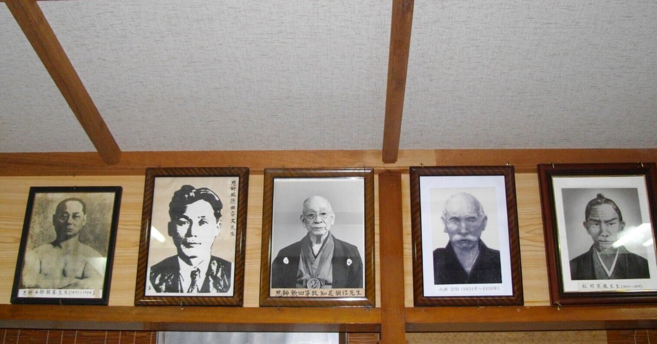 沖縄空手の古層を掘ると現れた人物｜Studies｜志村まうしろ
