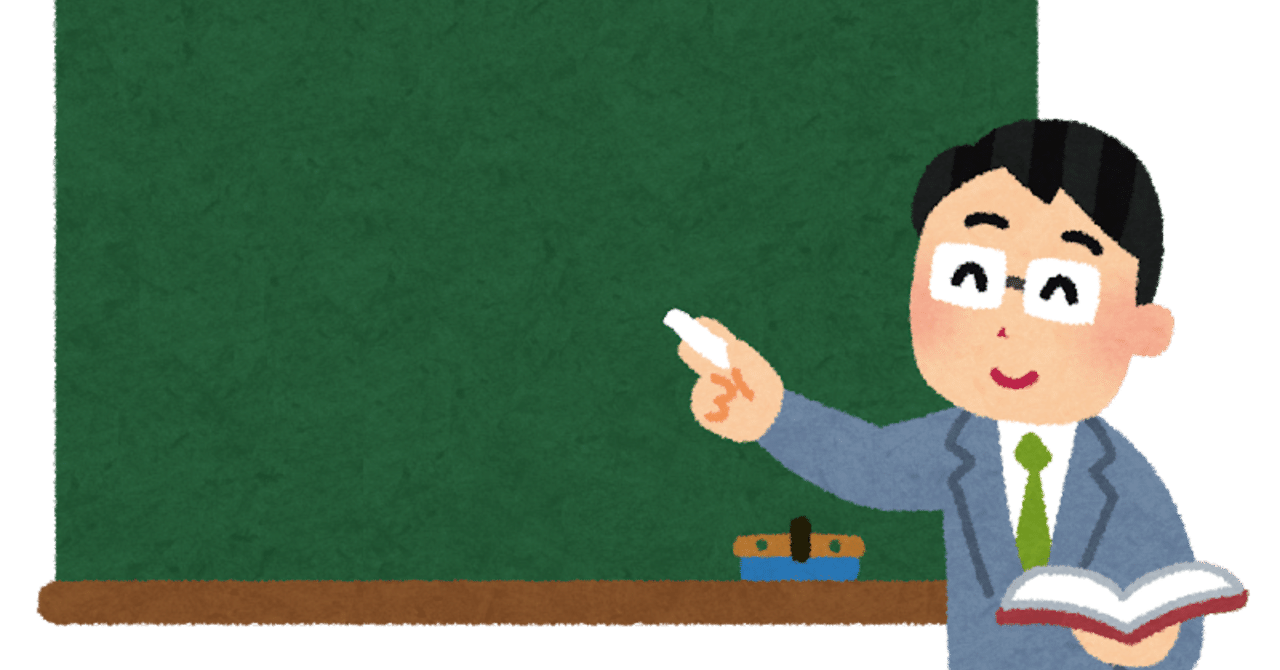 デッキ診断 色んなデッキを見てみよう してみた ななやま Note