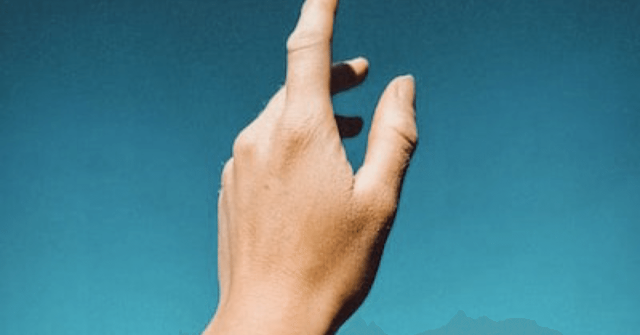 フォルクマン拘縮の潜在的な合併症