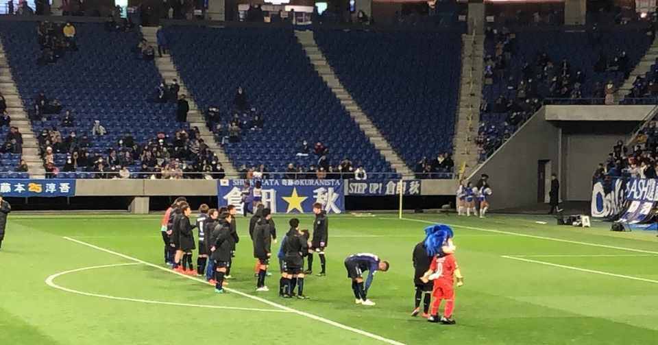 19年jリーグルヴァンカップ第2節ガンバ大阪対松本山雅fc観戦記 平繁無忙 Hirashige Mubou Note