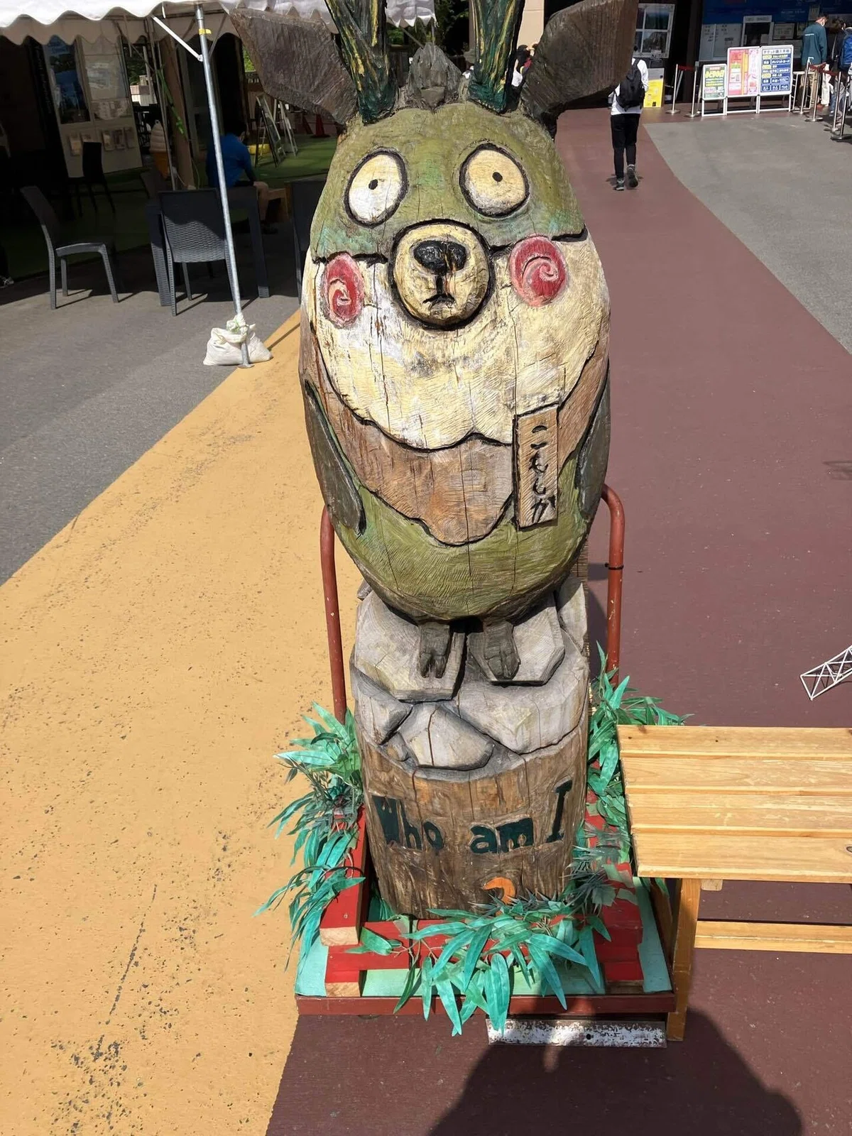#11 かちょー、御在所岳を登る｜かちょー