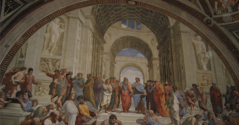 古典哲学：プラトンと「イデア論」