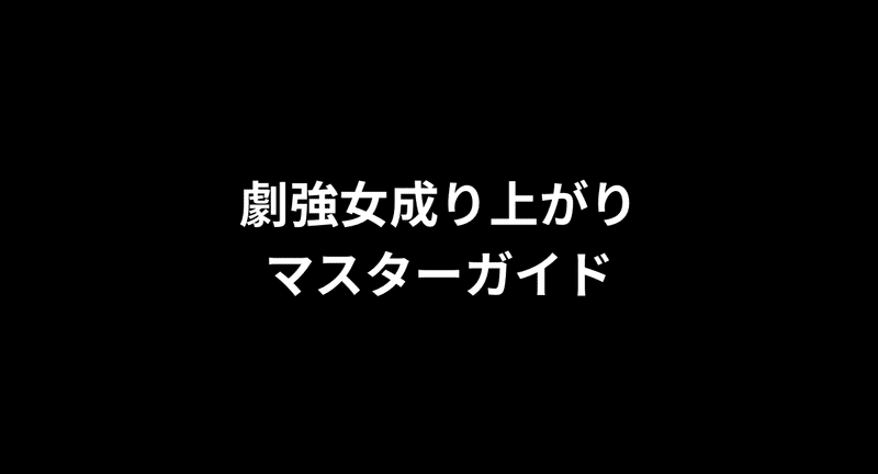 マガジンのカバー画像