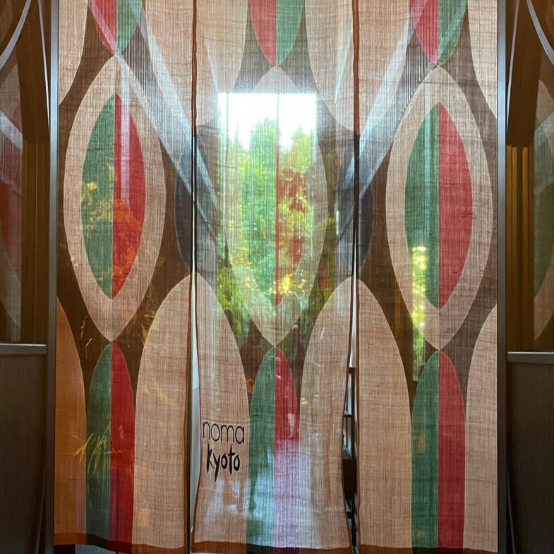 体験記＞noma kyoto（4/22 12:00～）前編｜Shiba@旅と食と謎解きと