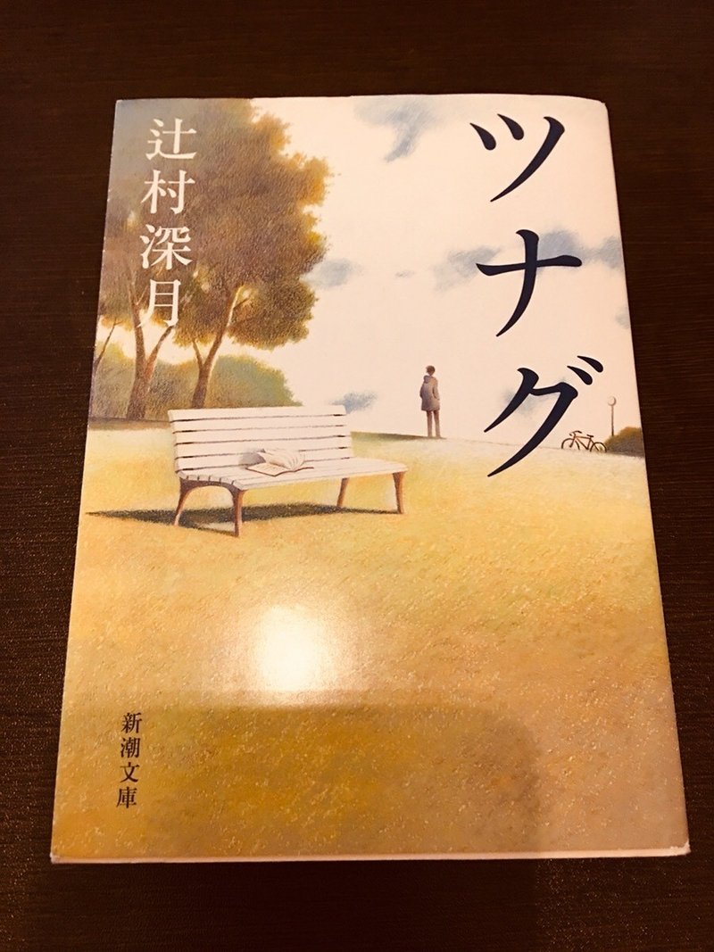 映画 ドラえもん 大内 昌豊 Note 映画 ドラえもん 大内 昌豊 Note